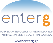 enterg logo